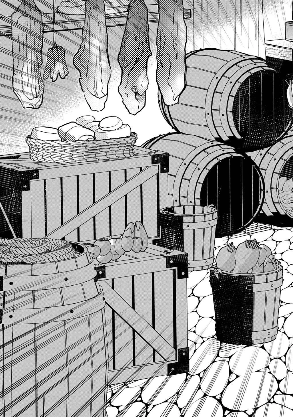 Reincarnated at 82?! Dominating with Skills Alone. Chapter 3 Page 11
